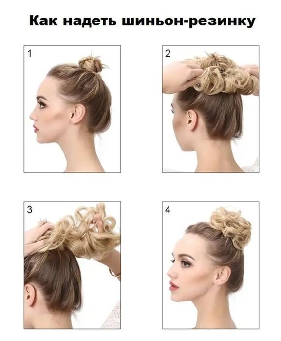 Шиньон-резинка из искуственных волос