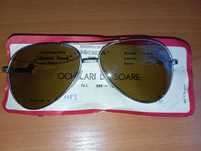 Ochelari soare anii '80 Tehnica Noua Sibiu, comunism, Ceaușescu
