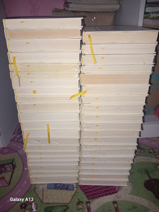 Jules Verne editura Adevărul