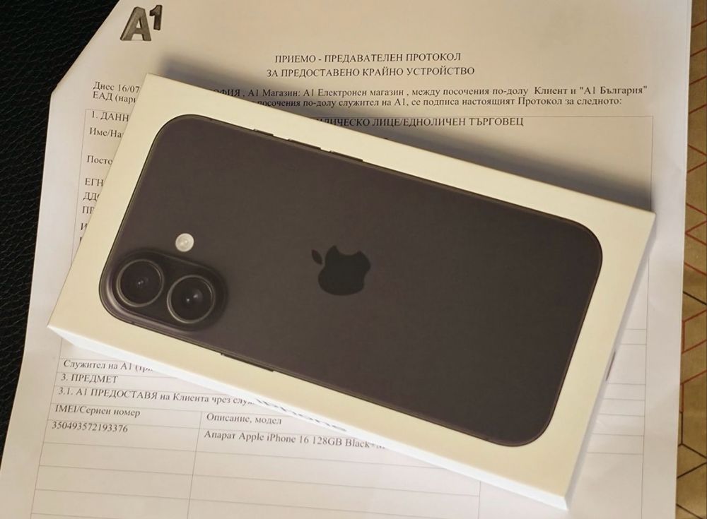 ЗАПЕЧАТАН 128GB iPhone 16 А1 Гаранция 2027 Black / Черен