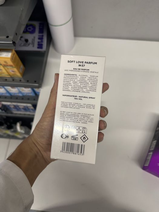 Soft Ферамон парфум