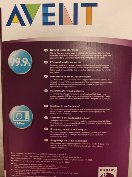 Sterilizator pt microunde