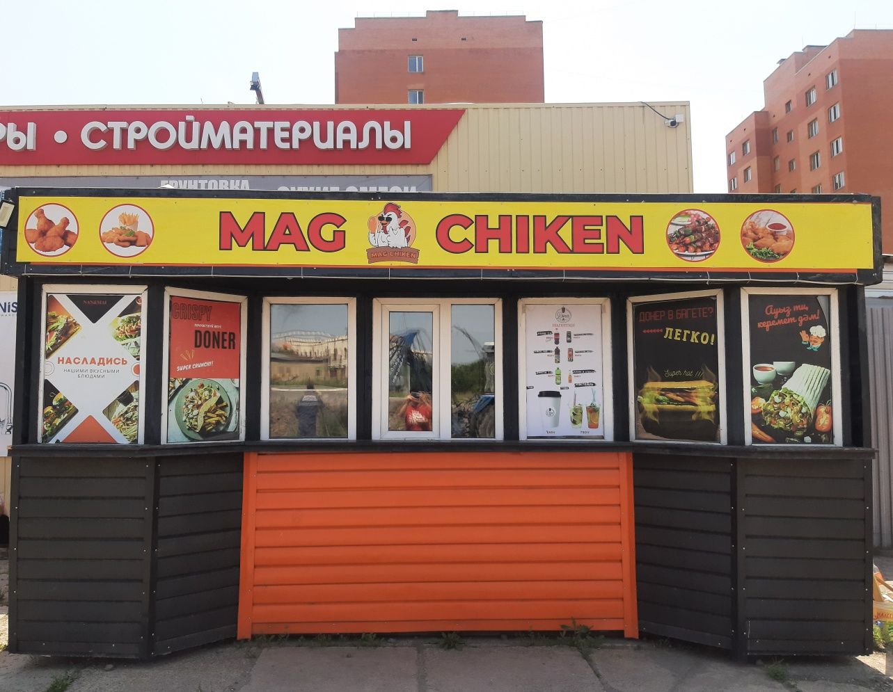 Сдается в аренду донерная, киоск, павильон