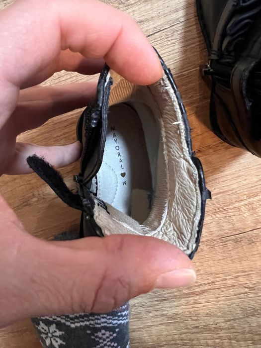 Бебешки обувчици