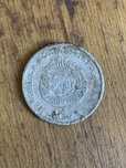 Vand moneda 15 bani din 1975