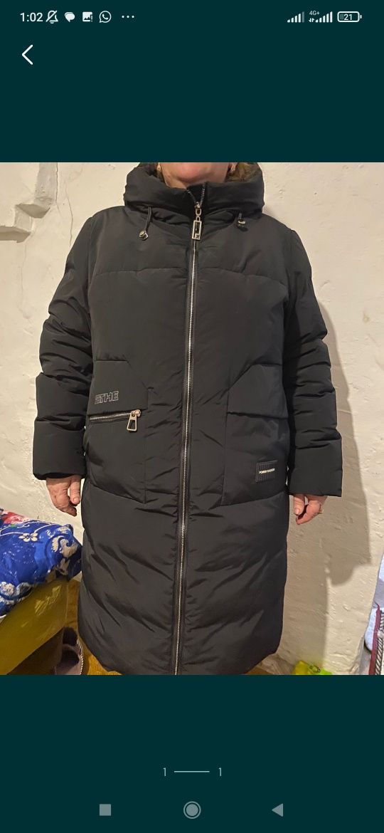 Продам куртку женскую