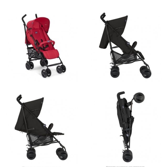 Коляска фирма Chicco