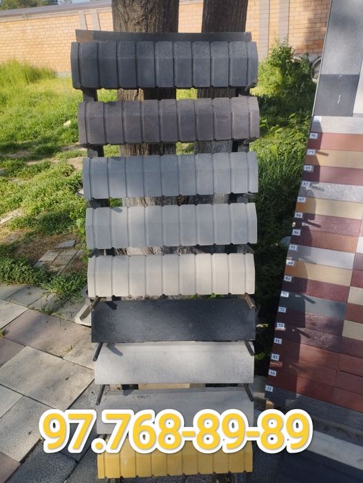 Люк Бардюр калодес латок сифатли ва арзон нархларда