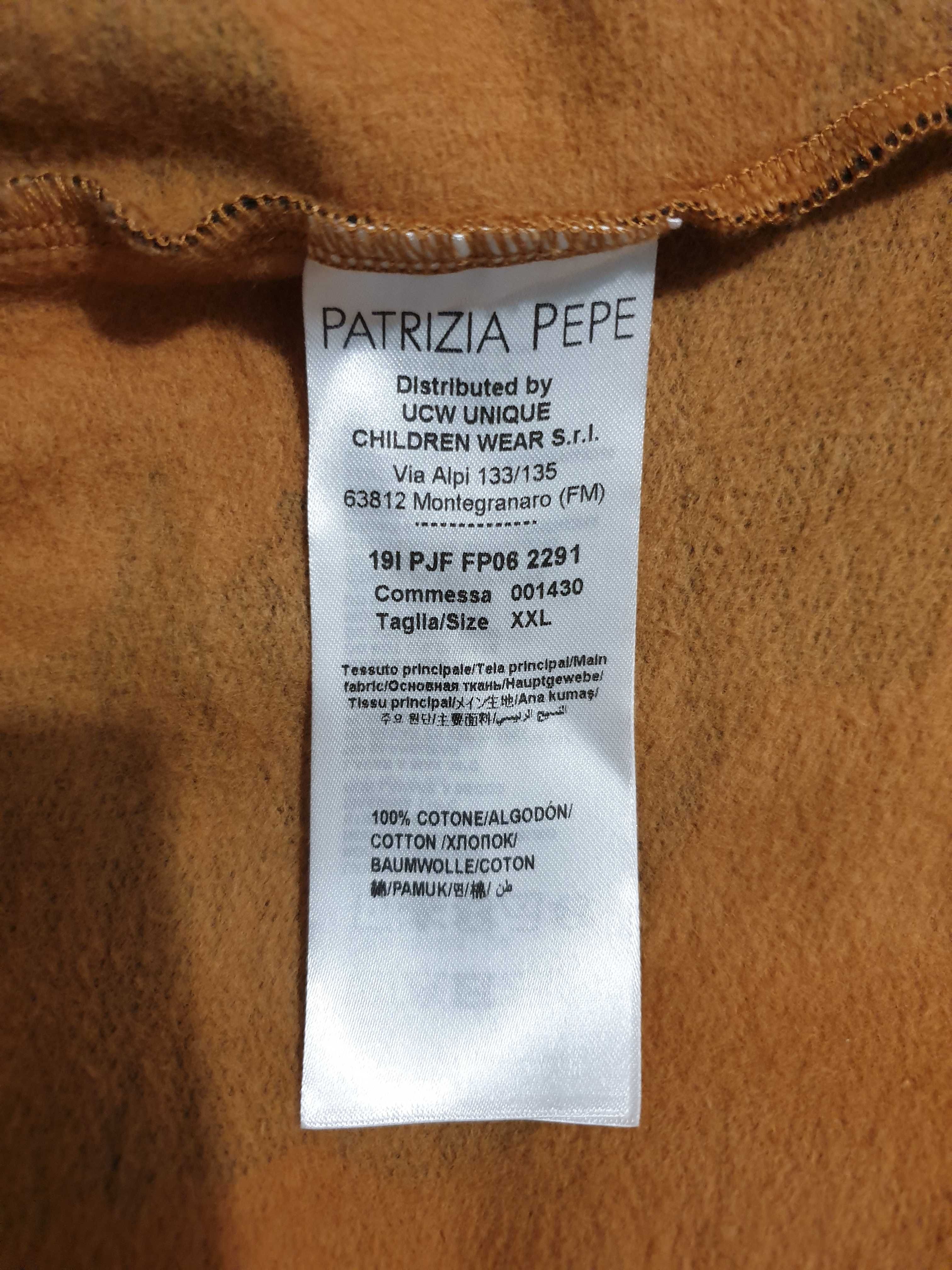 Спортно долнище Patrizia Pepe и панталон ZARA