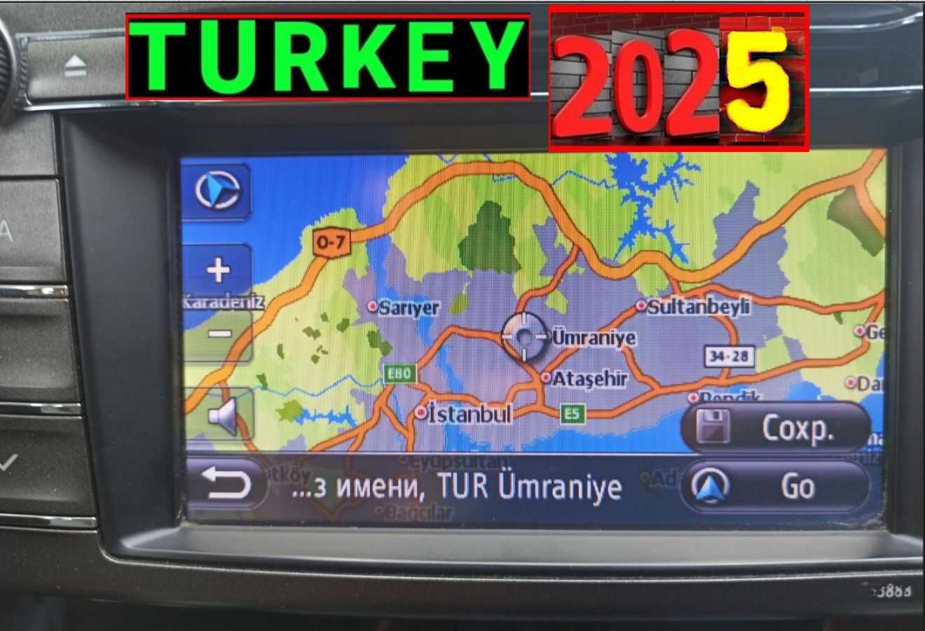 2025 карти Toyota Touch & Go ъпдейт навигация Тойота чрез USB + код