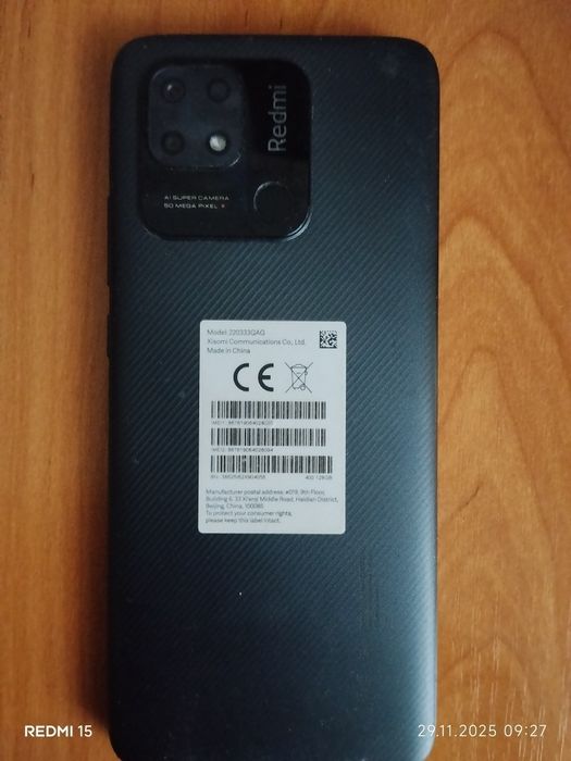 Продам телефон Редми 10 C
