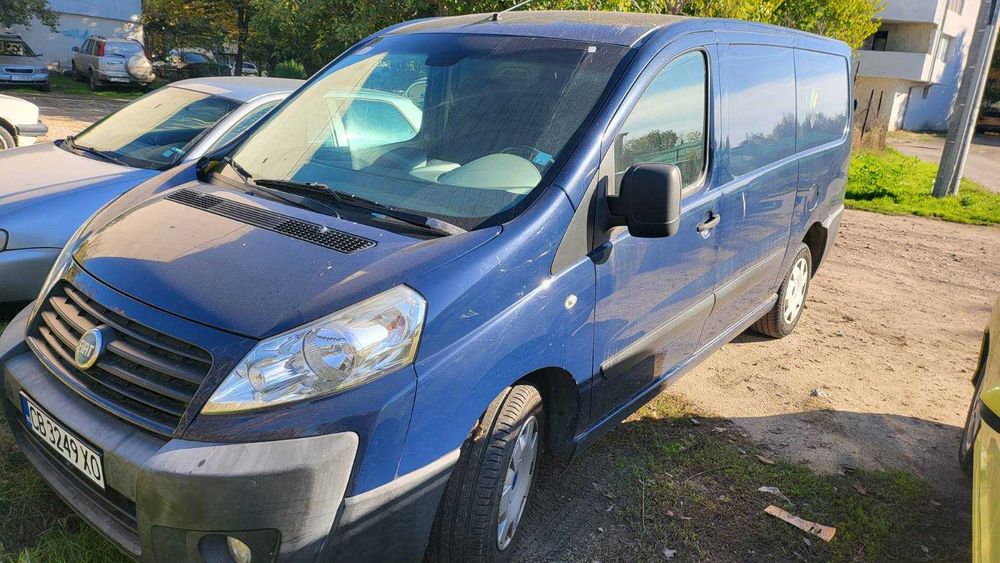 Пасажерска СЕДАЛКА