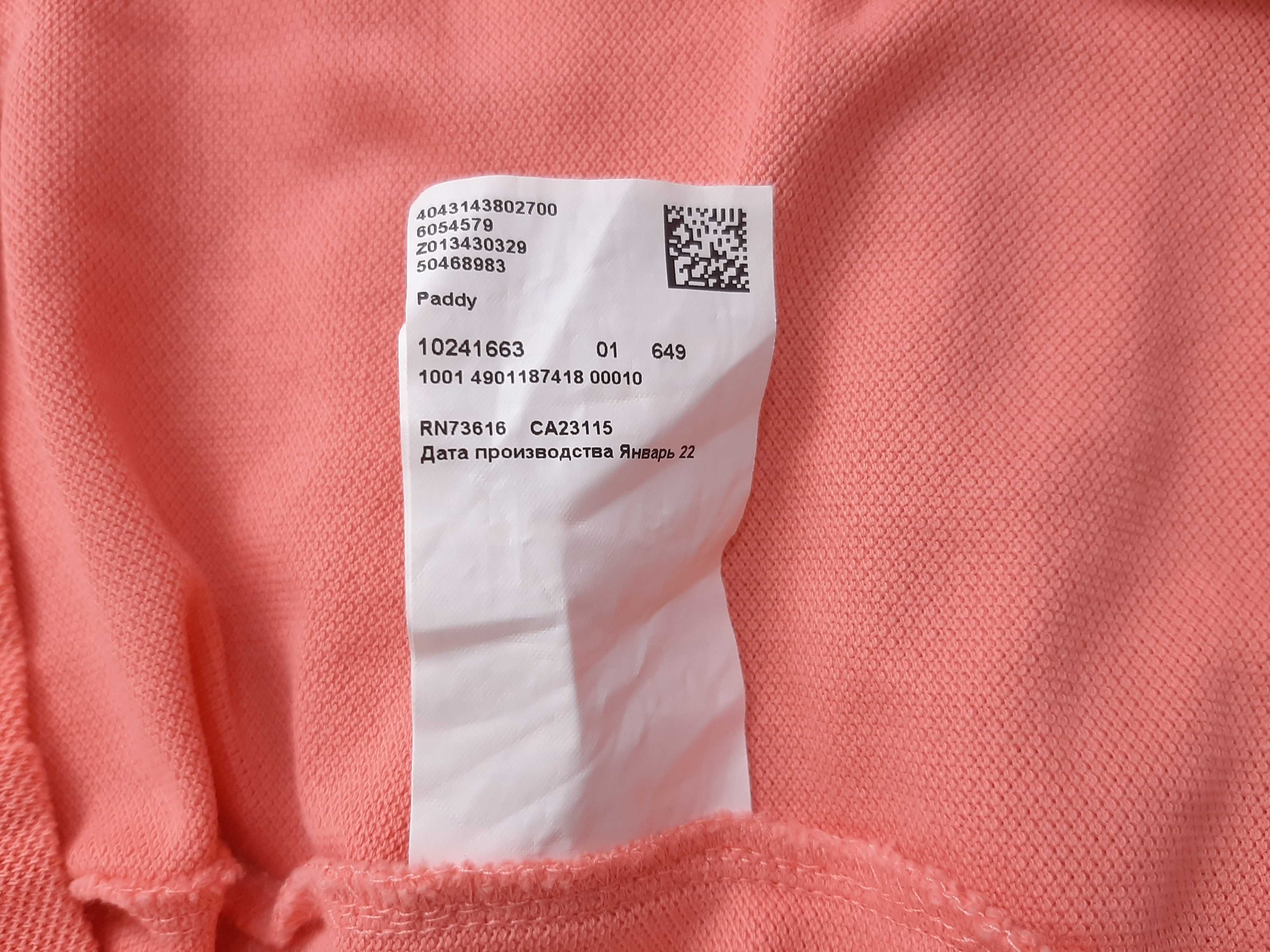 Hugo Boss Paddy - Оригинална мъжка тениска с яка размер XL