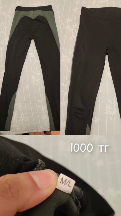 Продам вещи разгрузка гарбероба