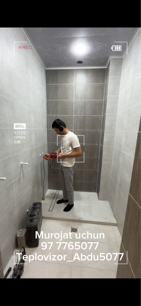 Utechkani aniqlash Teplovizor Akustika xizmati