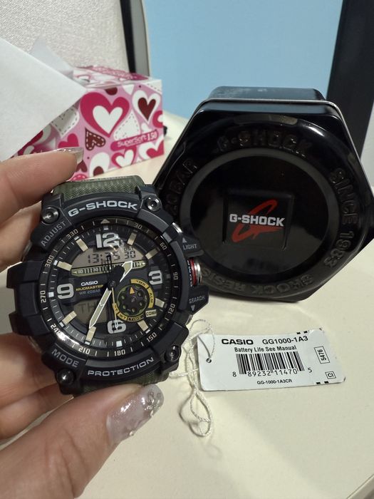 Casio G shock Mud Master