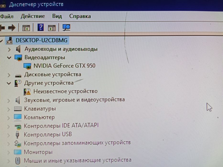 компьютер для игр и монитор