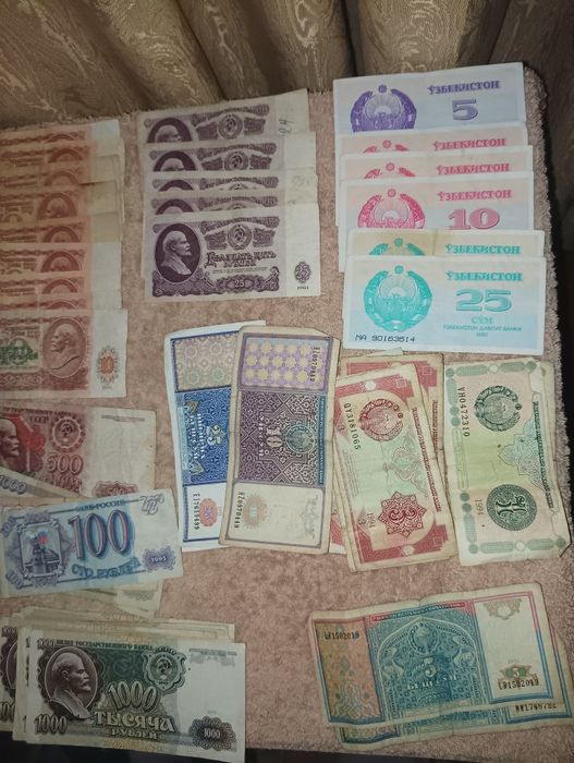 Бумажные деньги и монеты