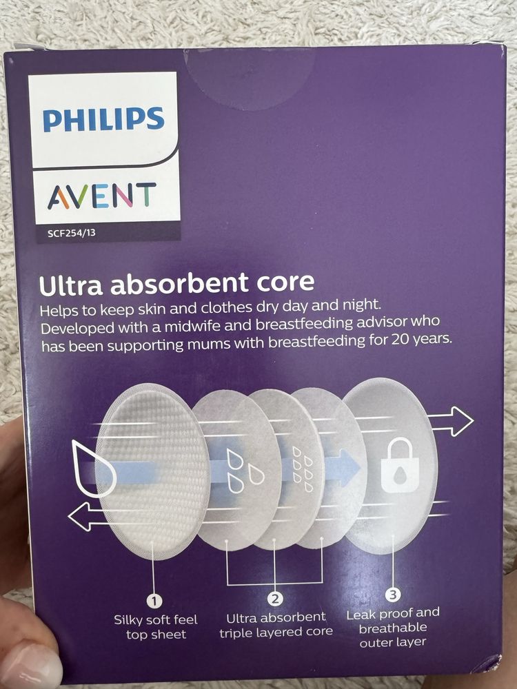 Philips avent тампони за гърди