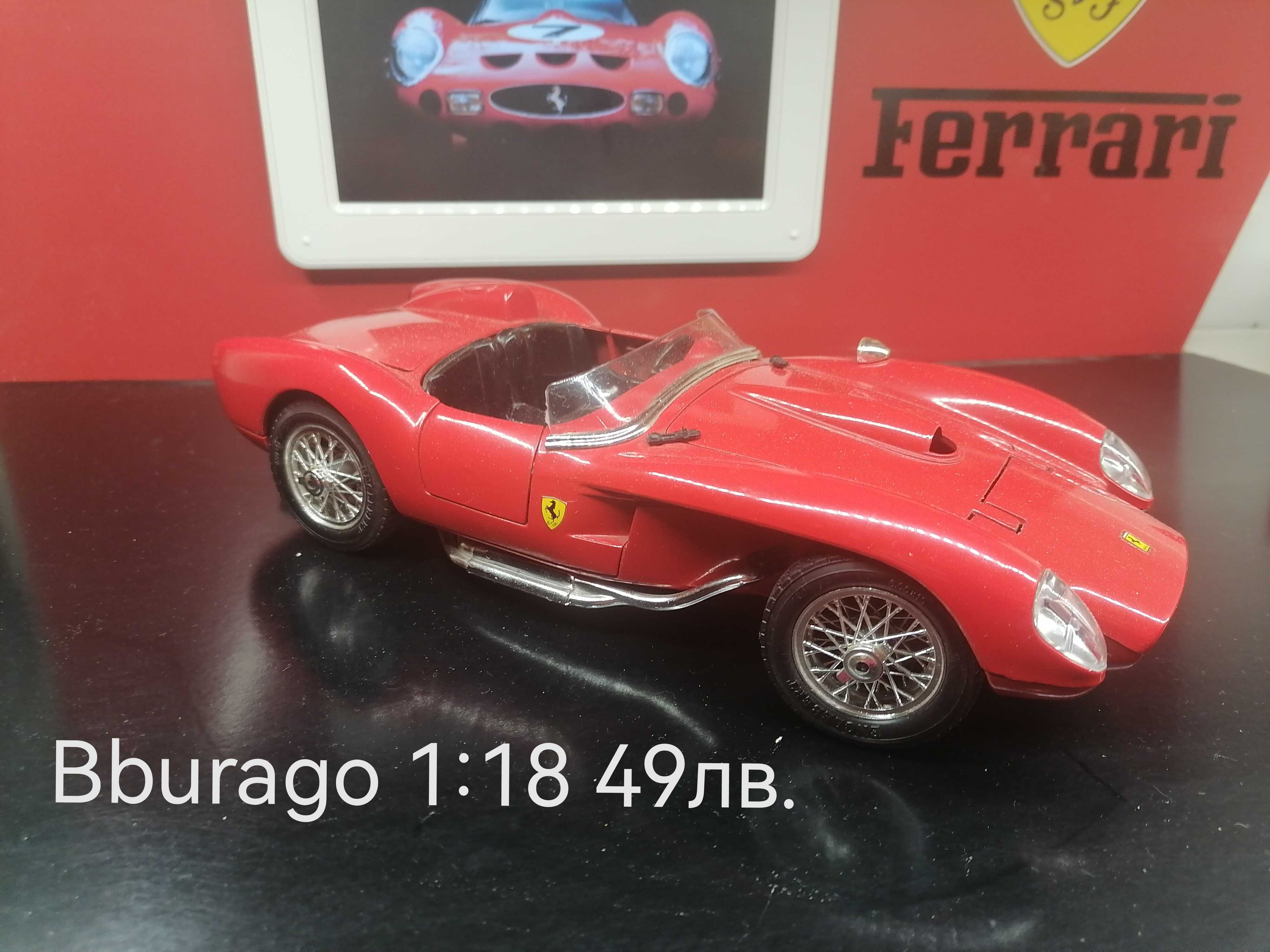 Продавам Ferrari 1:18