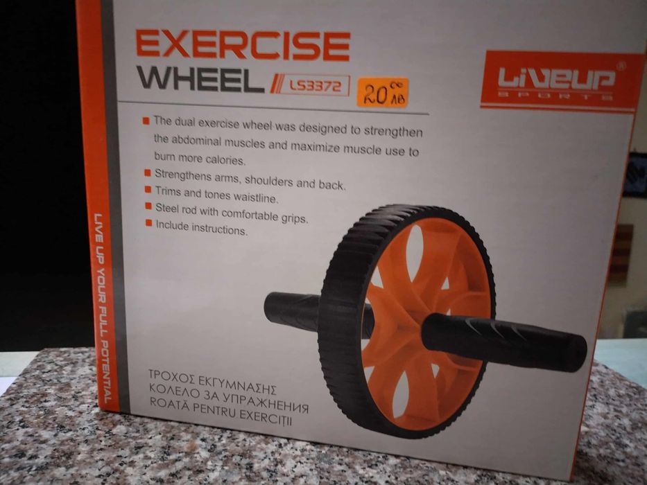 спортно колело за упражнения и фитнес.