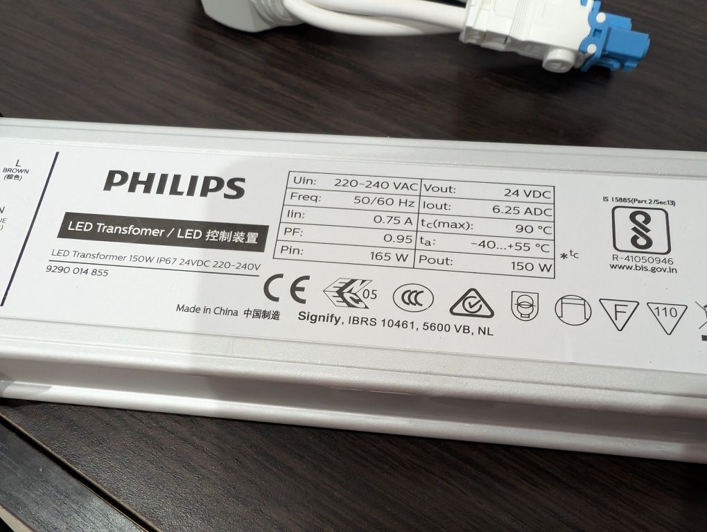 Sursa exterior IP67 Philips 24v 150w