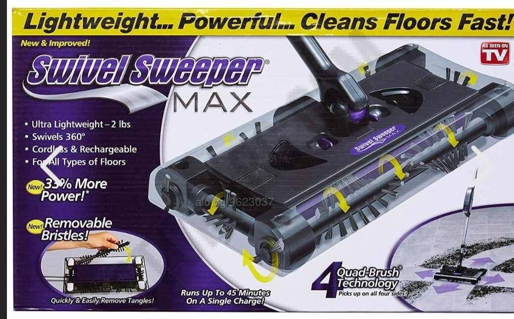 Електрическа метла Swivel Sweeper MAX