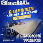 Gilam yuvish/ стирка ковров