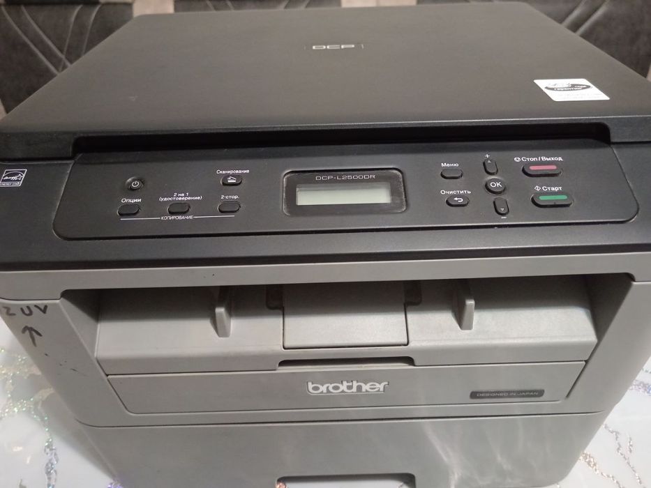 Принтер printer sotladi