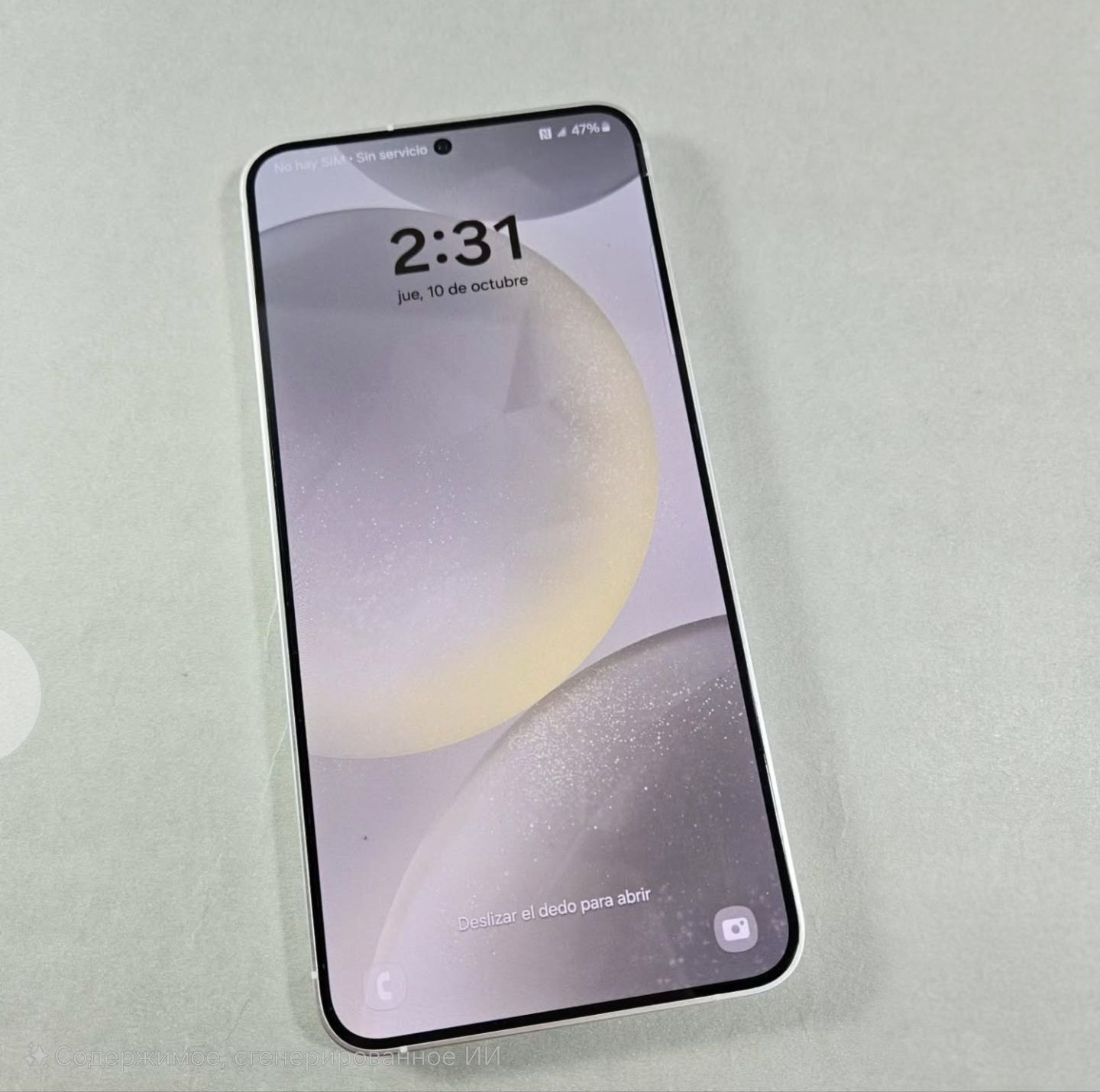 Samsung s24 plus 12/256gb sim+e-sim