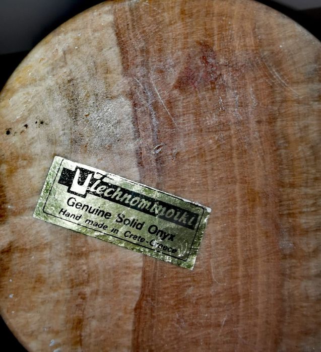 Купа бокал потир фруктиера - масивен оникс ръчно изработен Крит Гърция