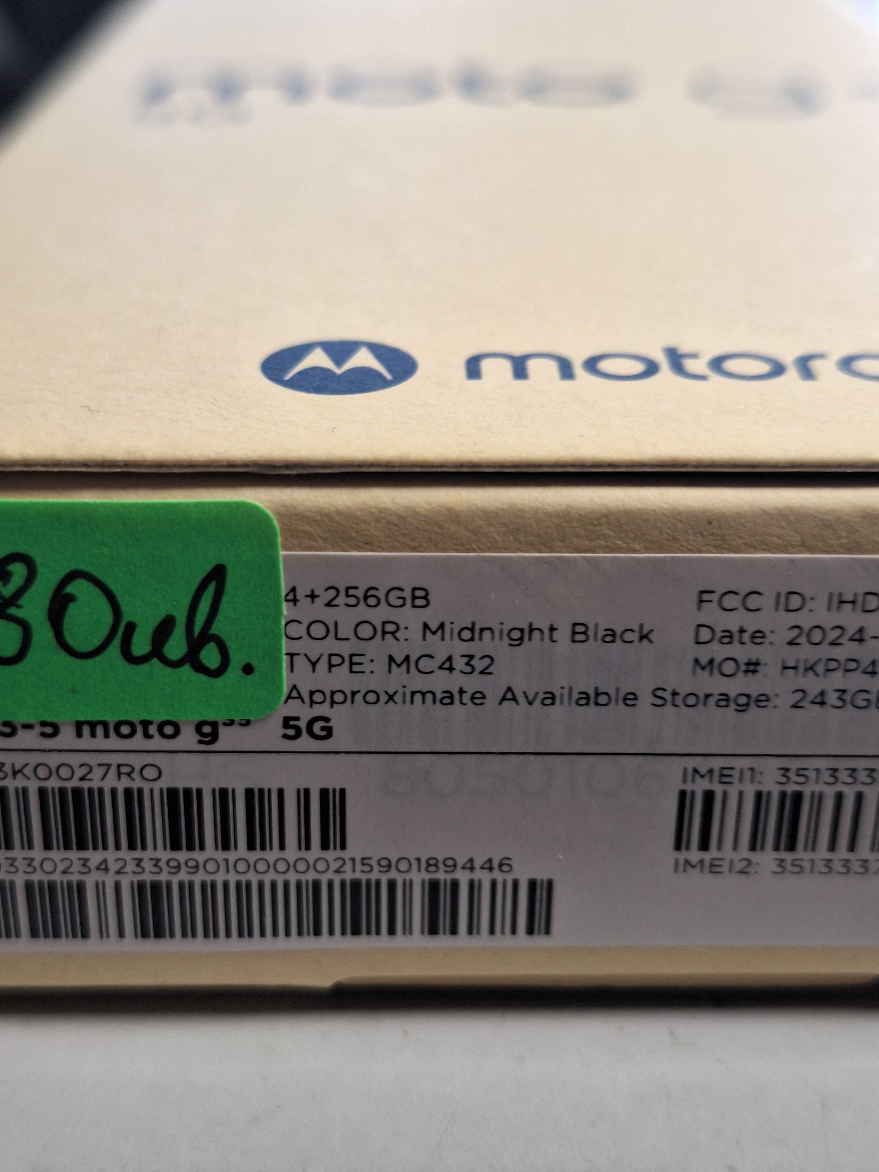 Motorola G35 - 4/256GB - Чисто Нов !