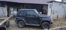 Vând un suzuki vitara sau schimb cu iapa