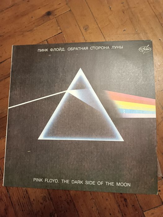 Новая Виниловая Пластинка - Pink Floyd-73