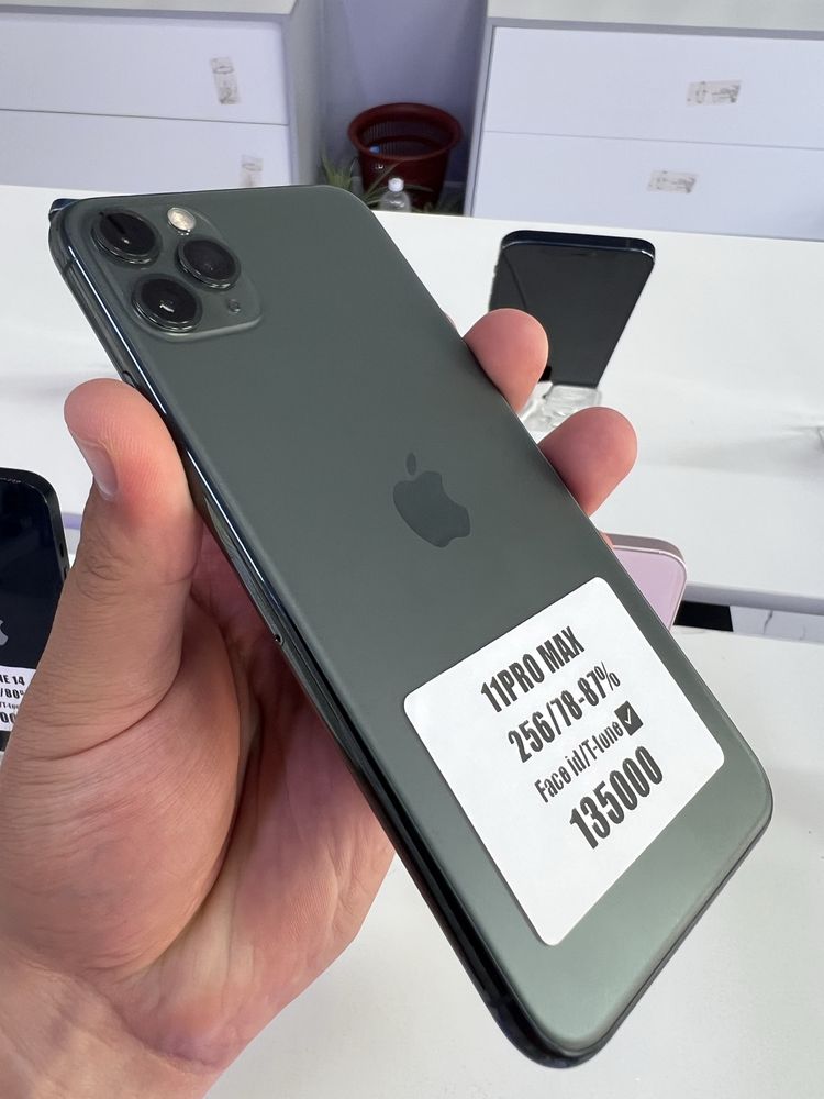 Iphone 11pro max 256gb 87%