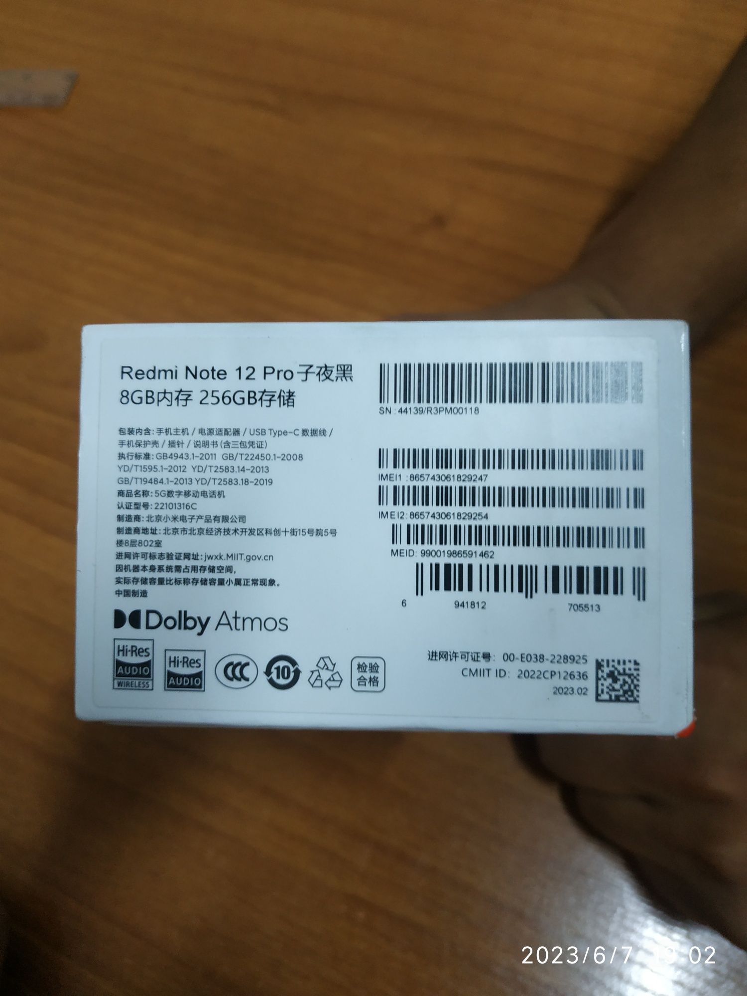 Redmi note 12 pro+ paket ochilmagan