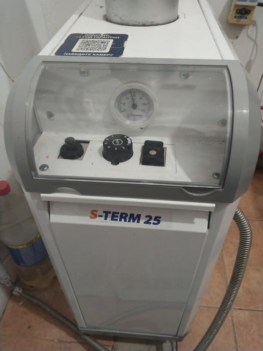 Котёл Сигнал площадь 250 кв.м