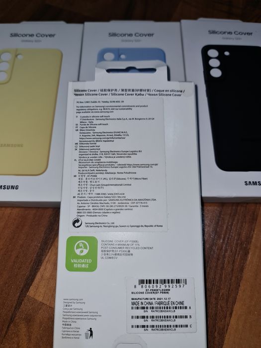 Husa silicon originala Samsung Silicone Cover S22+ S22 Plus 5G S906