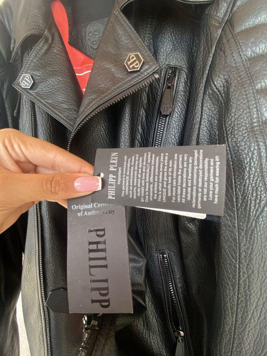 *НОВО* мъжко яке Philipp Plein