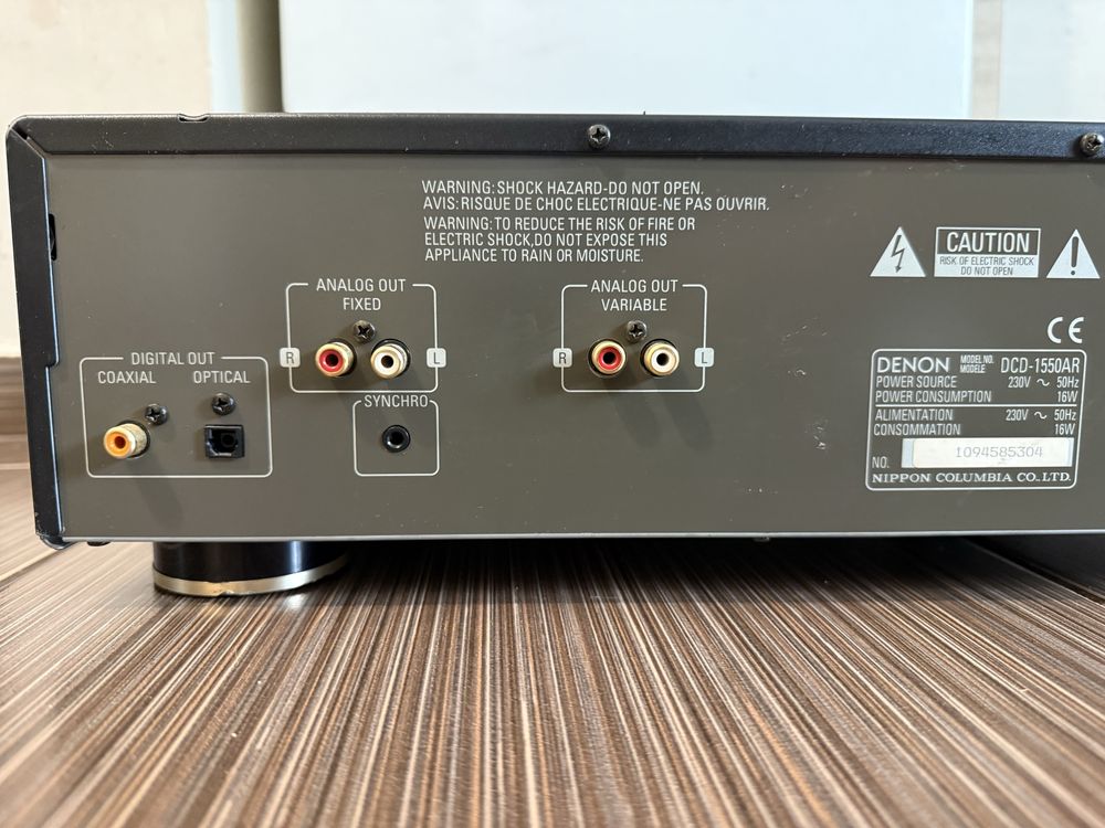 Denon DCD-1550ar Качествен CD player