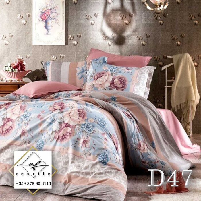 Спални комплекти - 100% Ранфорс