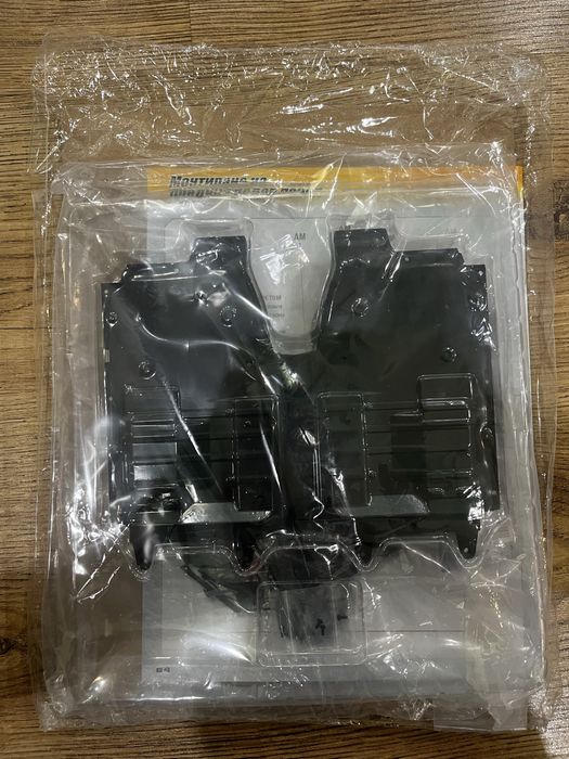 Бързи и Яростни брой 21