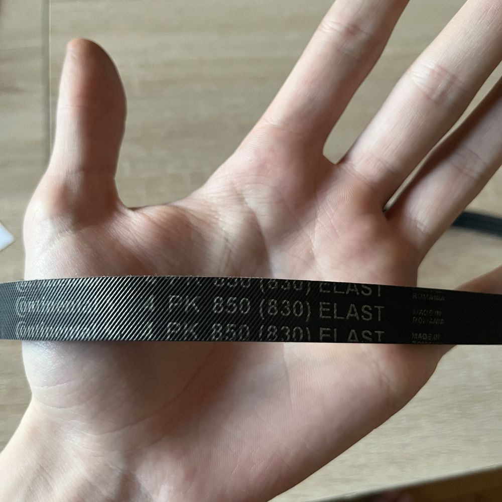Ремък Continental 4PK850 ELAST BMW E60 , E61 , E90 , E91 , E92 , E65