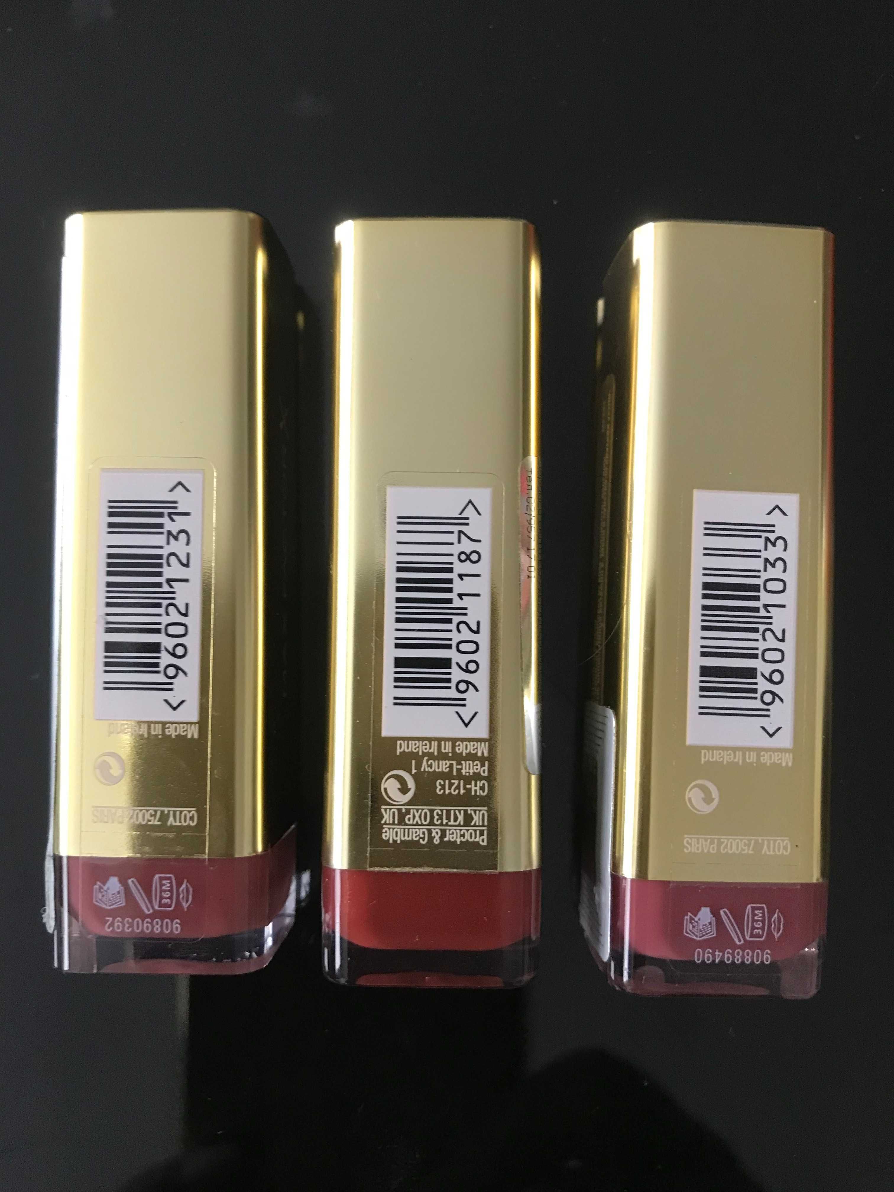 Max Factor Elixir - Червилa за дълбока хидратация и наситен цвят. Нови