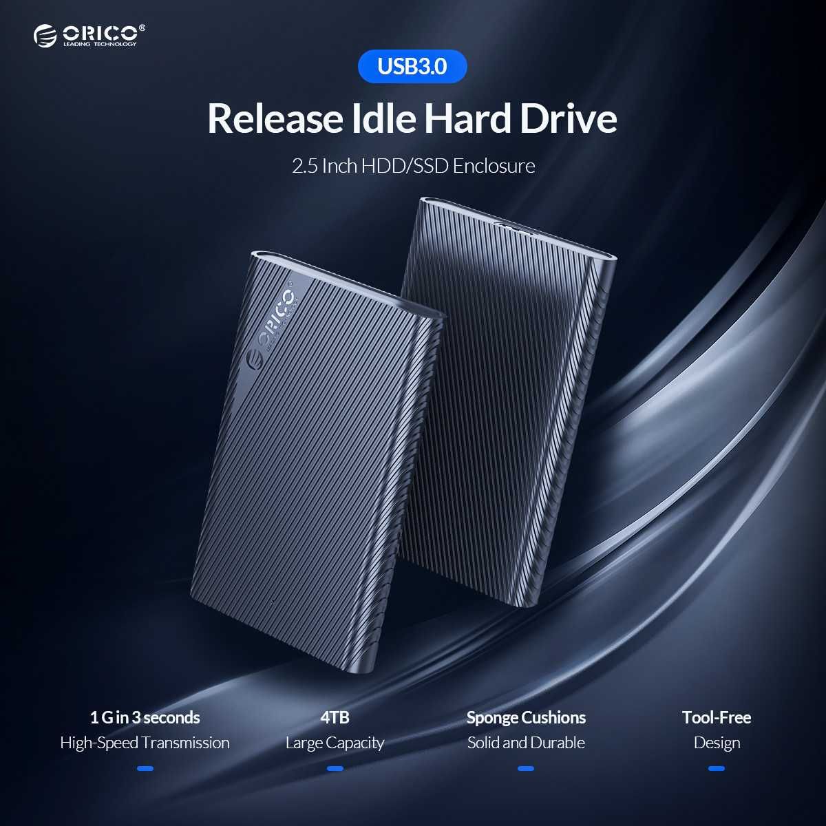 Кутия с кабел за хард диск 2,5 USB 3.0 HDD или SSD - Оrico