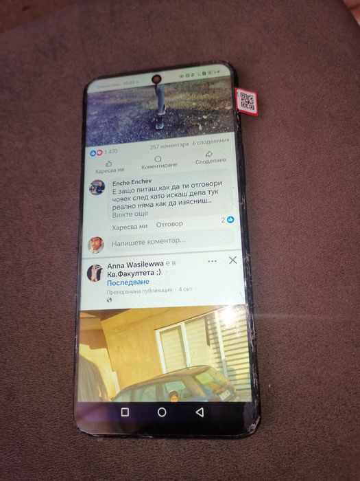 Honor X8 128gb/6
