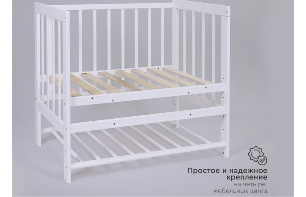 Кровать детская