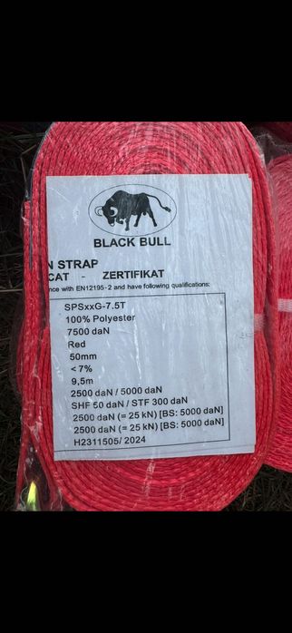 Колани с голяма тресчотка