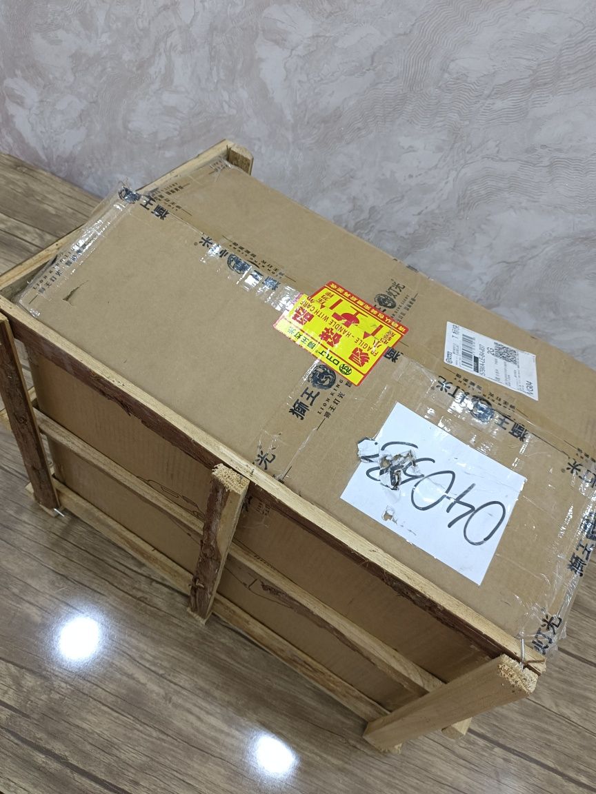 Аппарат для снега от бренда LION KING 1500W