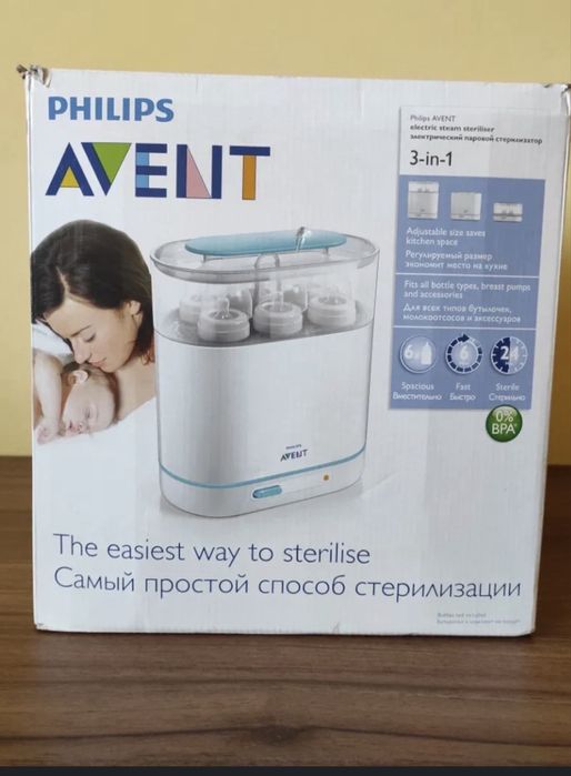 Уред за затопляне на храна и стерелизатор